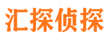 鱼台市调查公司